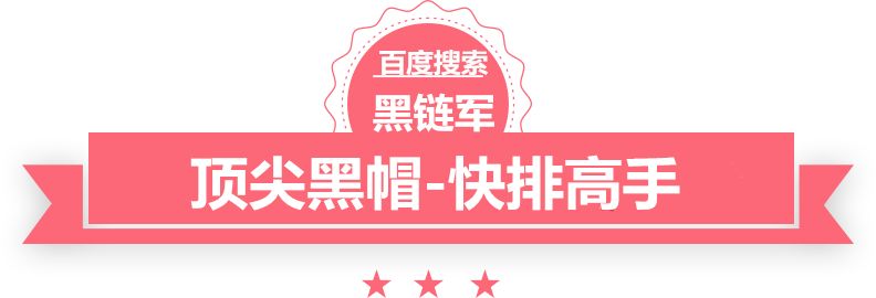 女初学生被暴XXXX网站ul认证是什么